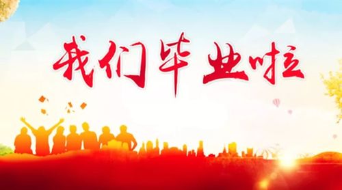 乾港集團 乾港集團