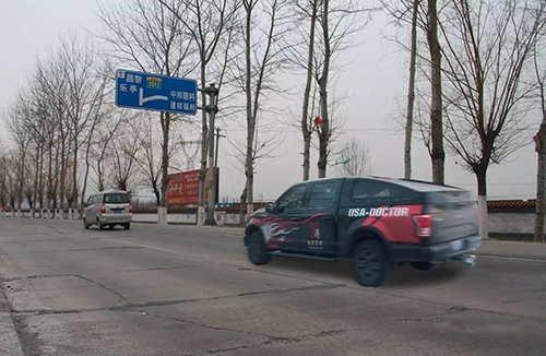 乾港集團 乾港集團