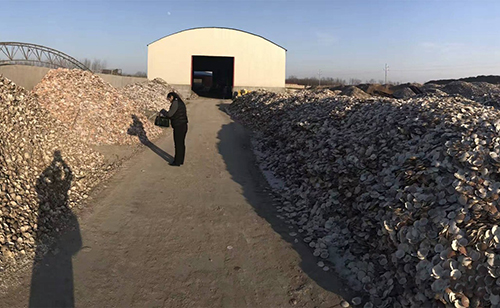 乾港集團 乾港集團