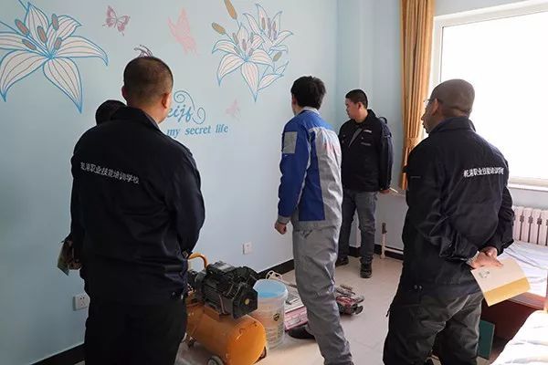 乾港集團 乾港集團