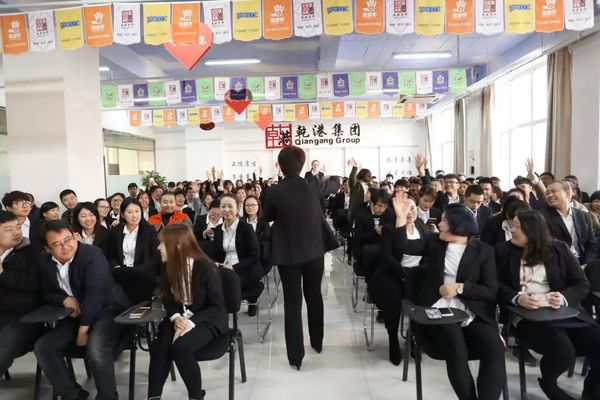 乾港集團(tuán) 乾港集團(tuán)