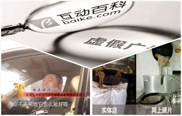 乾港集團 乾港集團