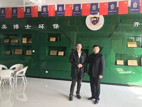 乾港集團 乾港集團