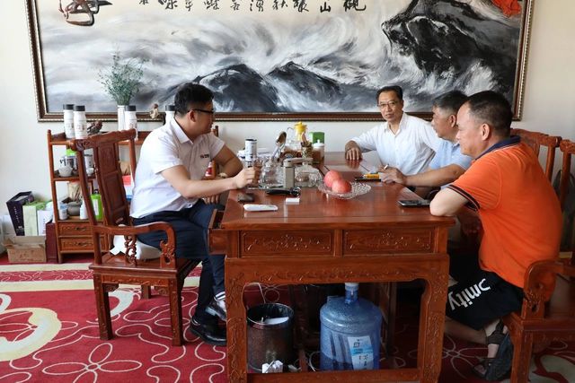 中科院-乾港集團(tuán)研討會(huì) 中科院-乾港集團(tuán)研討會(huì)