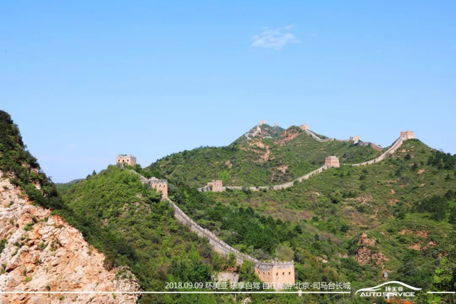 司馬臺(tái)長城 司馬臺(tái)長城