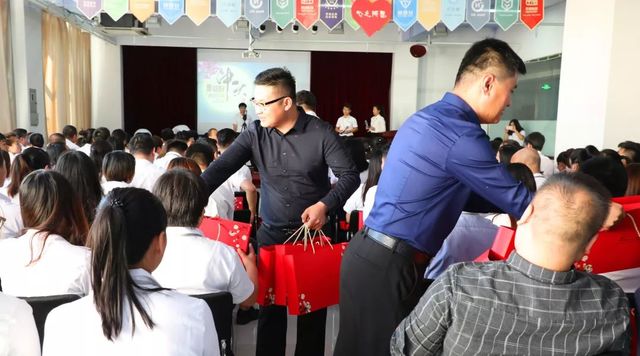 乾港集團(tuán)中秋主題活動