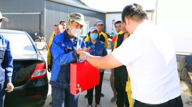 乾港集團(tuán)中秋主題活動