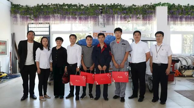 乾港集團(tuán)中秋主題活動