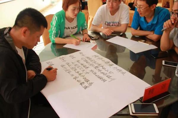 乾港集團 乾港集團