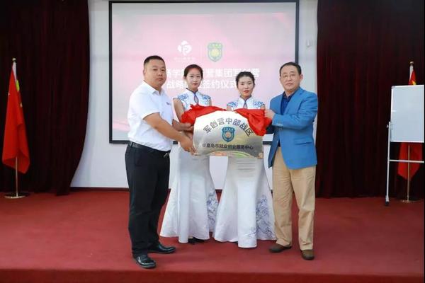 乾港集團,乾港官網(wǎng) 乾港集團,乾港官網(wǎng)